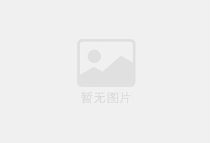 迁安防水补漏公司的电话号码是多少？